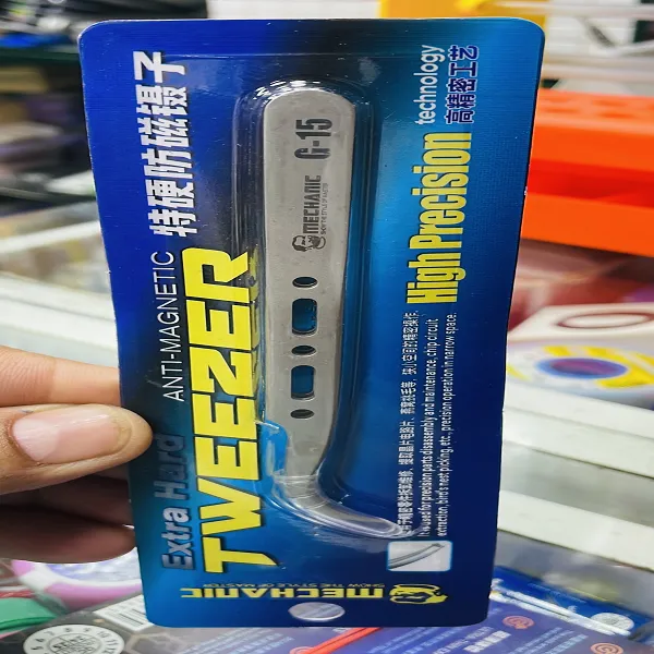 G-15 Stainless Steel Anti-Magnetic Precision Tweezer – Extra Hard Tip